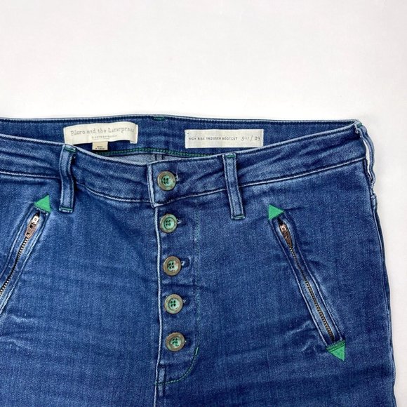 Anthropologie Pilcro High Rise Trouser Bootcut Jeans Women 29 EUC Stretch Pocket - Picture 9 of 14